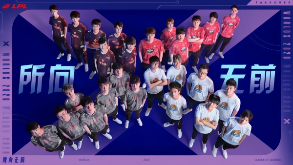 无畏契约ANTGAMER全国挑战赛：事诚电竞[RCG]战队荣耀夺冠-米兰电竞